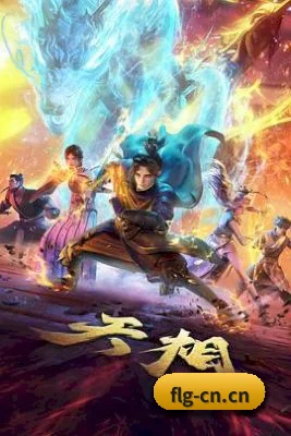 版块拓展 - 随着内容体系不断完善，楼凤阁持续增加热门影视资讯与娱乐话题，为用户带来更多浏览选择。