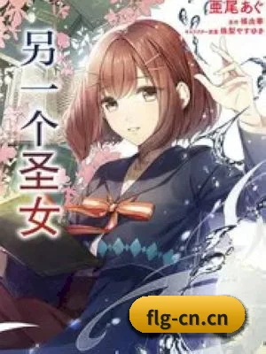 全新改版 - 平台页面与内容结构持续改版，支持多端浏览，让用户更加方便地发现热门影视与娱乐资讯。